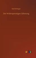 Der Widerspenstigen Z�hmung (Classic Reprint) 1275180841 Book Cover