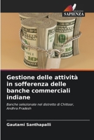 Gestione delle attività in sofferenza delle banche commerciali indiane (Italian Edition) 6208525586 Book Cover