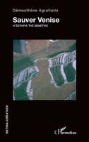 Sauver Venise (Retina.Création) (Greek Edition) 2343170754 Book Cover