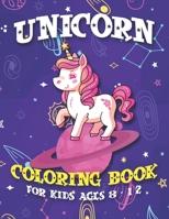 Unicorn Coloring Book: A Collection of Fun Friends Coloring Pages for Kids Toddlers 1695580508 Book Cover