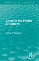 China in the Family of Nations 1289341222 Book Cover