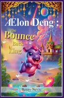 AElon Deng: The Bounce Back King (Cryptolawgy) B0FCJVKYNT Book Cover