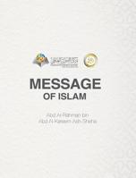 Message of Islam Hardcover Edition 0368844587 Book Cover