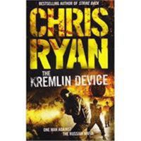 The Kremlin Device 009954962X Book Cover