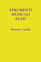 Strumenti musicali egizi 198109718X Book Cover