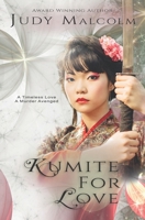 Kumite for Love 1777675715 Book Cover