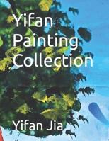 Yifan Painting Collection B0DYDV94PW Book Cover