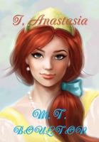 I, Anastasia 0244145725 Book Cover