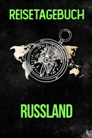 Reisetagebuch Russland: Reisejournal f�r den Urlaub - inkl. Packliste Erinnerungsbuch f�r Sehensw�rdigkeiten & Ausfl�ge Notizbuch als Geschenk, Abschiedsgeschenk 1710036672 Book Cover