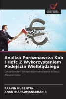 Analiza Porównawcza Kub I Hdfc Z Wykorzystaniem Podejscia Wielbladziego (Polish Edition) 6208627362 Book Cover