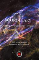 Corollary 0645849693 Book Cover