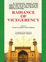 Radiance of Vicegerency 1496917332 Book Cover