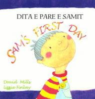 Sam's First Day (English and Urdu Edition) 1852696303 Book Cover