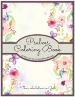 Psalms Coloring Book: Pray and Color Psalm Christian Book for Adults B08RX65QB5 Book Cover