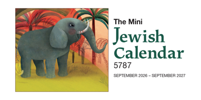 Mini Jewish Calendar 5787: 2026-2027 B0FNCXHBB4 Book Cover
