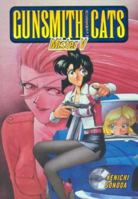 Gunsmith Cats: Mister V 1569715505 Book Cover