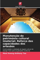 Manutenção do património cultural imaterial: Reforço das capacidades dos artesãos (Portuguese Edition) 6208162599 Book Cover