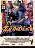Thunder 3 Volume 3 1647294436 Book Cover