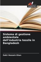 Sistema di gestione ambientale dell'industria tessile in Bangladesh (Italian Edition) 6207930517 Book Cover