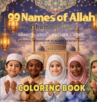 99 Names of Allah Coloring Book: A Beautiful Introduction to the 99 Divine Names of Allah 8169067294 Book Cover