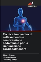 Tecnica innovativa di sollevamento e compressione addominale per la rianimazione cardiopolmonare (Italian Edition) 6208342589 Book Cover