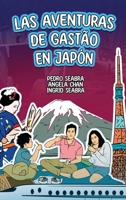 Las Aventuras de Gastão en Japón B0CKTWQDCT Book Cover