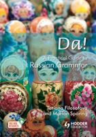 Da! a Practical Guide to Russian Grammar 1444148788 Book Cover