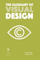 The Glossary of Visual Design B0CHDDMTD4 Book Cover