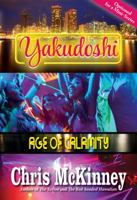 Yakudoshi: Age of Calamity 193948765X Book Cover