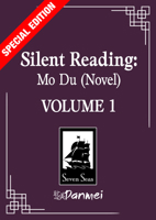 Silent Reading: Mo Du (Novel) Vol. 1 B0DZWQ54J7 Book Cover