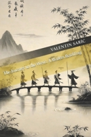 The Journey to the West: A Modern Retelling B0GMWCZVPY Book Cover