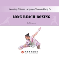 Chang Quan Long Reach??:???? 7807710071 Book Cover