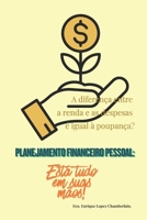 Planejamento Financeiro Pessoal (Portuguese Edition) B0GVNQMD8Z Book Cover