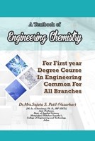 Engineering Chemistry 1329136055 Book Cover