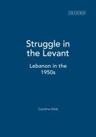 Lebanon in the 1950s 1860644678 Book Cover