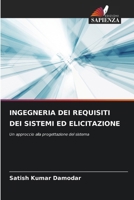 Ingegneria Dei Requisiti Dei Sistemi Ed Elicitazione (Italian Edition) 6207670035 Book Cover