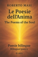 Le poesie dell’anima: Le poesie dell’anima: The Poems of the Soul B0FWQRD8HP Book Cover