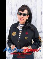 My Freedamn! 8 : 1960s Mid Century & Motorcycle Fashions (English and Japanese Edition) 0984779450 Book Cover