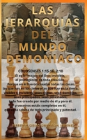 LAS JERARQUIAS DEL MUNDO DEMONIACO (Spanish Edition) B0H9HGGYHX Book Cover