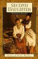 Second Daughter: The Story of a Slave Girl 0590482831 Book Cover