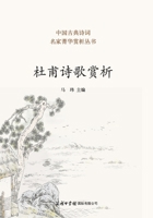 ??????/?????????????? 7517604074 Book Cover