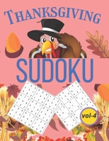 sudoku puzzle large print: sudoku puzzle book for adults all hard 500 vol-4 B099C5P43T Book Cover