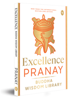 Excellence 9362145758 Book Cover
