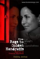 From Rags to Golden Handcuffs 1633230376 Book Cover