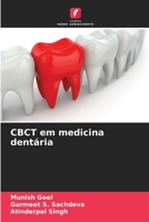 CBCT em medicina dentária 6207389417 Book Cover