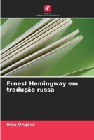 Ernest Hemingway em tradução russa (Portuguese Edition) 6207690664 Book Cover