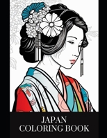 Japan Coloring Book B0C9SGWWW3 Book Cover