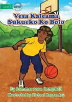 Basketball - Vesa Kaleama Sukueko Ko Bolo 1922750794 Book Cover