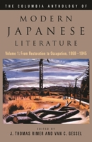 The Columbia Anthology Of Modern Japanese Literature (Modern Asian Literature Series) 0231118619 Book Cover