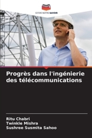 Progrès dans l'ingénierie des télécommunications (French Edition) 6207164938 Book Cover